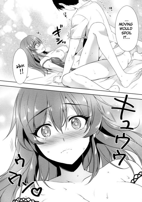 (COMIC1☆10) [Alpha to Yukaina Nakamatachi (Alpha)] Ashita wa Kinenbi (THE IDOL_15