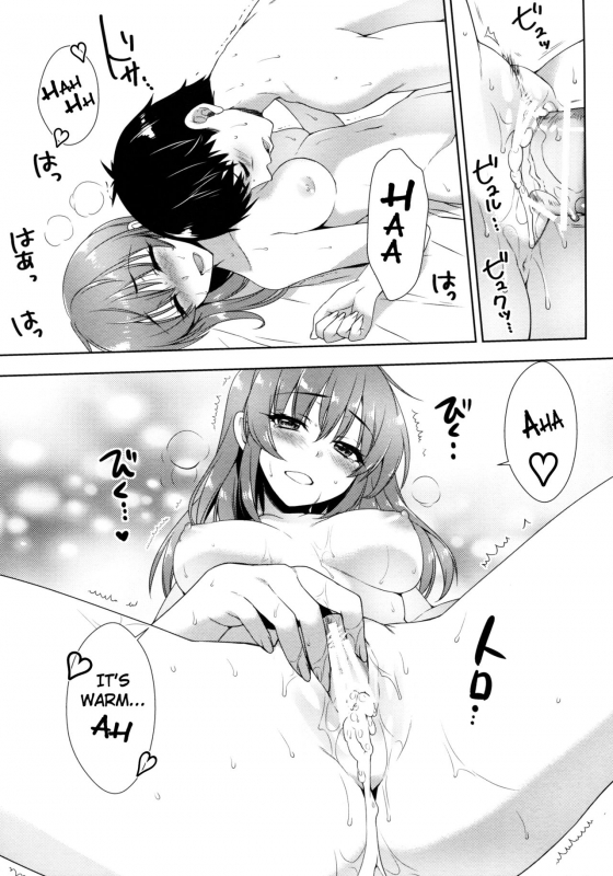 (COMIC1☆10) [Alpha to Yukaina Nakamatachi (Alpha)] Ashita wa Kinenbi (THE IDOL_25
