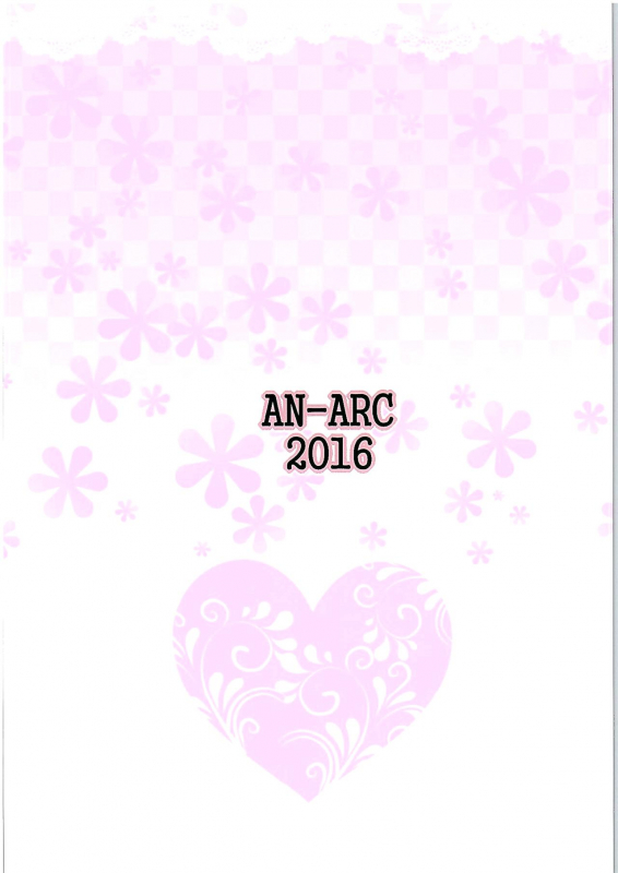 (COMIC1☆10) [An-Arc (Hamo)] Kashima Nyo! - Pissing Kashima (Kantai Collection -KanColl_17