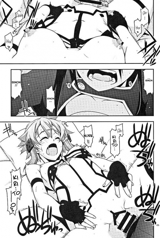 (COMIC1☆10) [Angyadow (Shikei)] Envy (Sword Art Online) [English] [葛の寺]_01