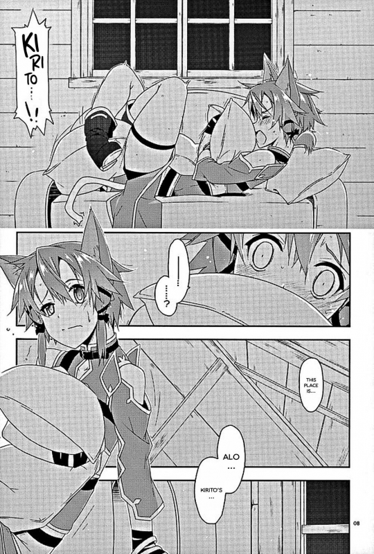 (COMIC1☆10) [Angyadow (Shikei)] Envy (Sword Art Online) [English] [葛の寺]_04