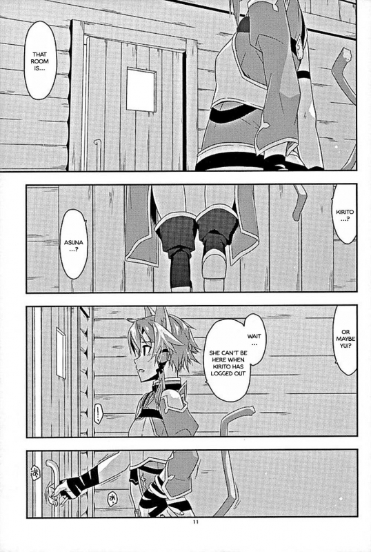 (COMIC1☆10) [Angyadow (Shikei)] Envy (Sword Art Online) [English] [葛の寺]_07