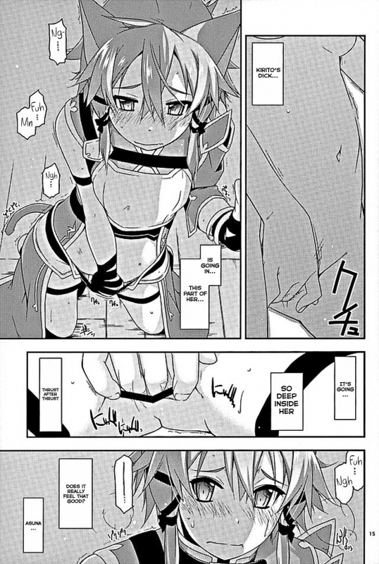 (COMIC1☆10) [Angyadow (Shikei)] Envy (Sword Art Online) [English] [葛の寺]_11