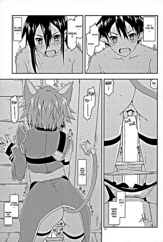 (COMIC1☆10) [Angyadow (Shikei)] Envy (Sword Art Online) [English] [葛の寺]_13