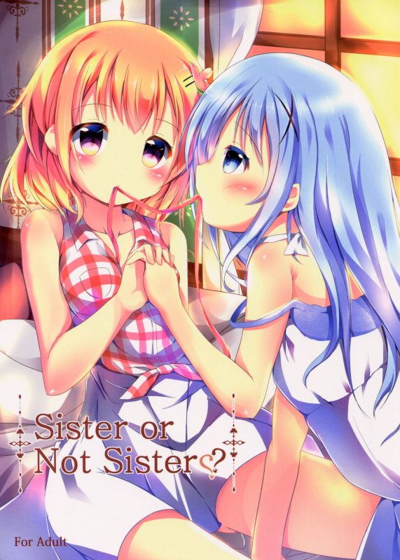 (COMIC1☆10) [Atelier Hinata (Hinata Yuu)] Sister or Not Sister (Gochuumon wa Usagi desu ka) [E_00