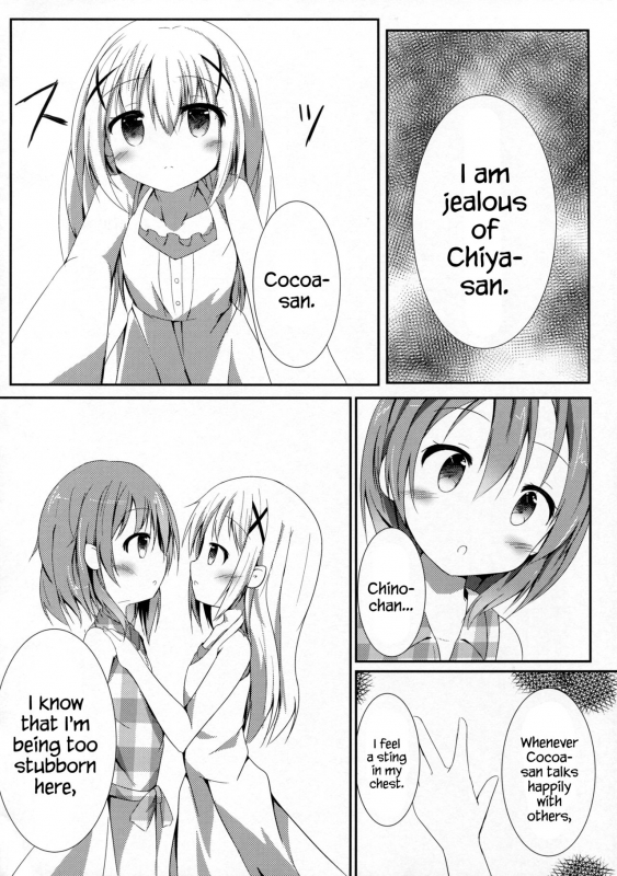 (COMIC1☆10) [Atelier Hinata (Hinata Yuu)] Sister or Not Sister (Gochuumon wa Usagi desu ka) [E_04