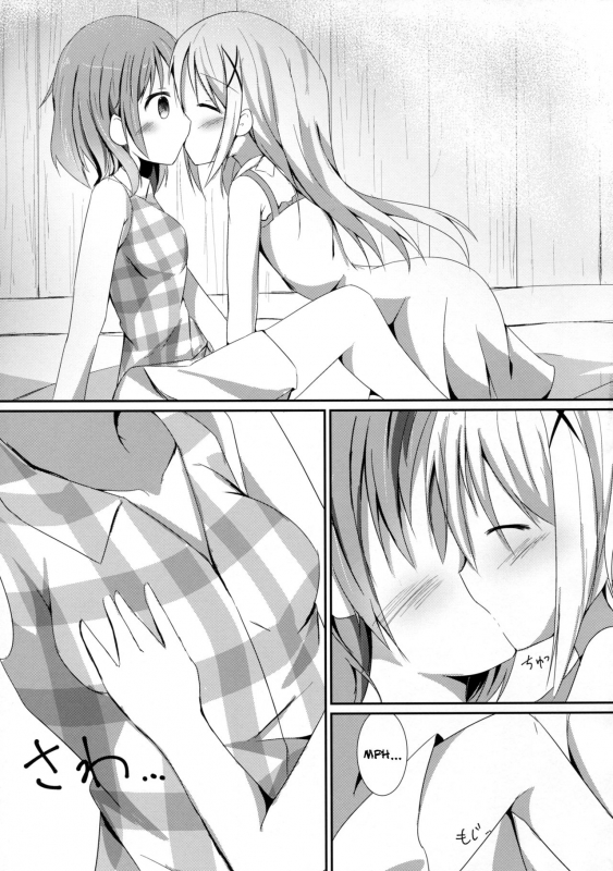 (COMIC1☆10) [Atelier Hinata (Hinata Yuu)] Sister or Not Sister (Gochuumon wa Usagi desu ka) [E_09