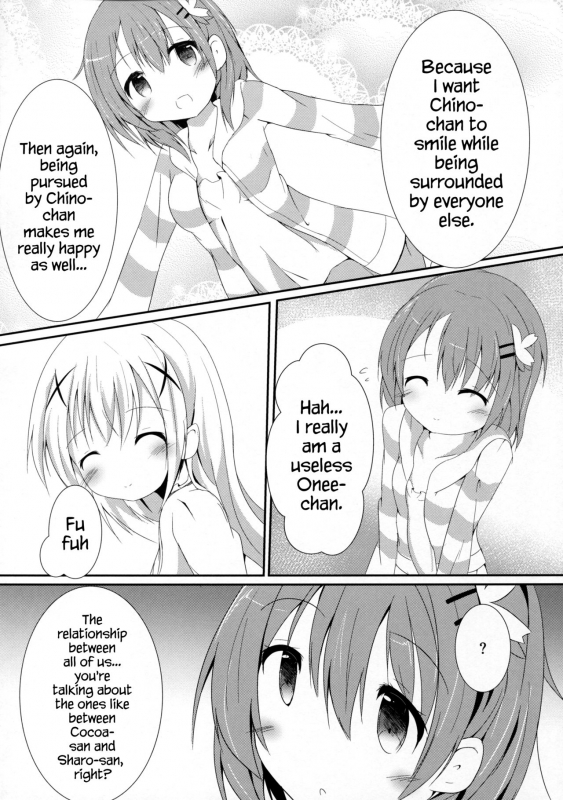 (COMIC1☆10) [Atelier Hinata (Hinata Yuu)] Sister or Not Sister (Gochuumon wa Usagi desu ka) [E_22