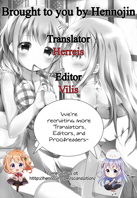 (COMIC1☆10) [Atelier Hinata (Hinata Yuu)] Sister or Not Sister (Gochuumon wa Usagi desu ka) [E_26