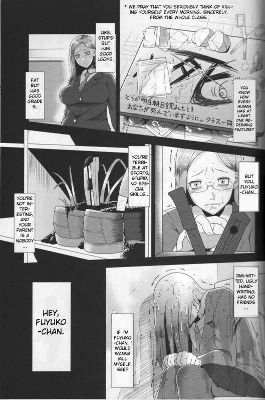 (COMIC1☆10) [B.B.T.T. (Yamamoto Zenzen)] Songen Kankin Baby [English] [tripwire]_11