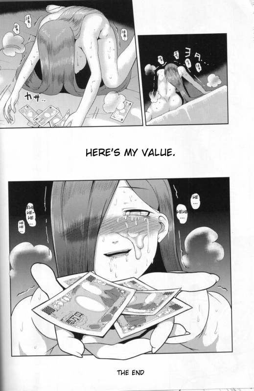 (COMIC1☆10) [B.B.T.T. (Yamamoto Zenzen)] Songen Kankin Baby [English] [tripwire]_24