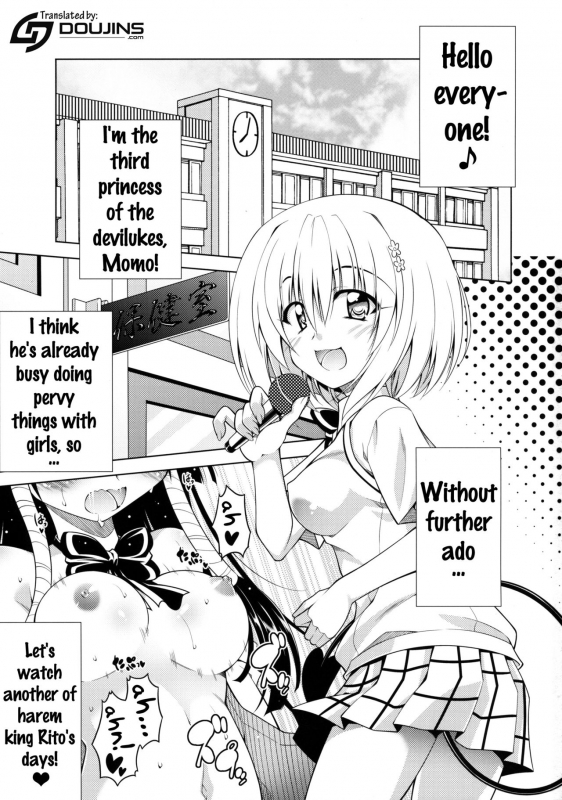 (COMIC1☆10) [BBG (Aoi Mikan)] Rito-san no Harem Seikatsu 3 (To LOVE-Ru Darkness) [English] {doujins.co_01
