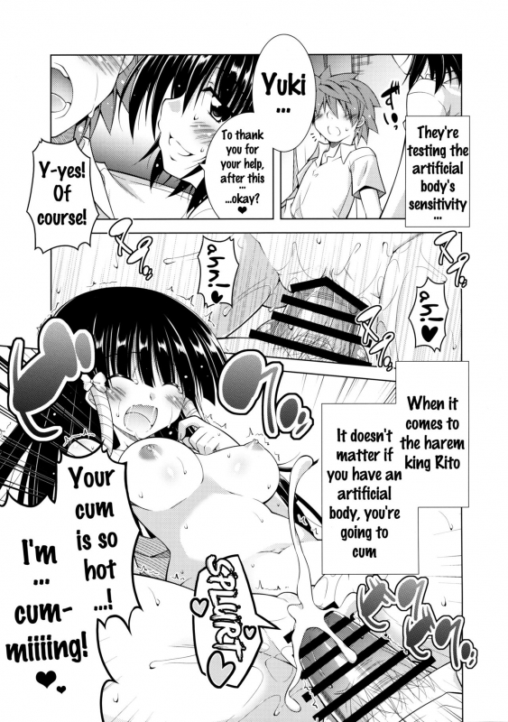 (COMIC1☆10) [BBG (Aoi Mikan)] Rito-san no Harem Seikatsu 3 (To LOVE-Ru Darkness) [English] {doujins.co_03