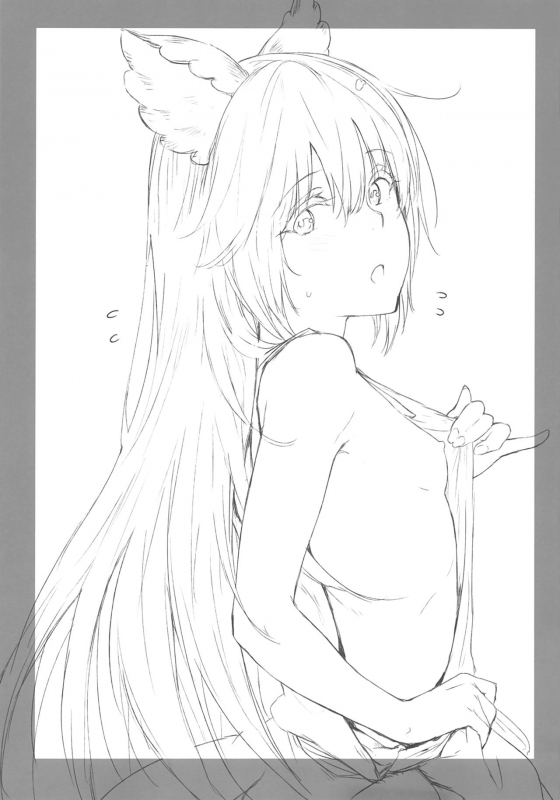 (COMIC1☆10) [Cat FooD (Napata)] Aster-ppoi no! (Granblue Fantasy) [English] [Guimu]_01