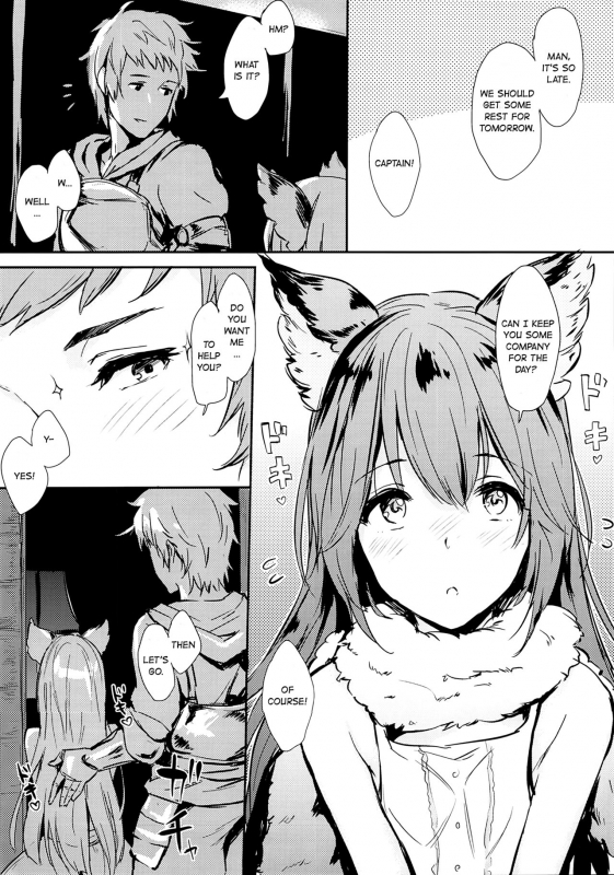 (COMIC1☆10) [Cat FooD (Napata)] Aster-ppoi no! (Granblue Fantasy) [English] [Guimu]_03
