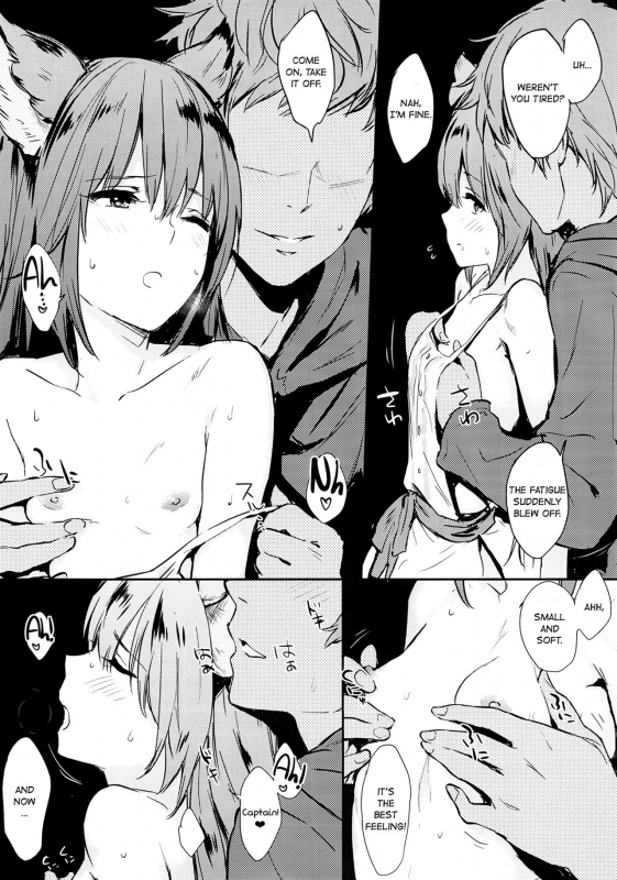 (COMIC1☆10) [Cat FooD (Napata)] Aster-ppoi no! (Granblue Fantasy) [English] [Guimu]_05