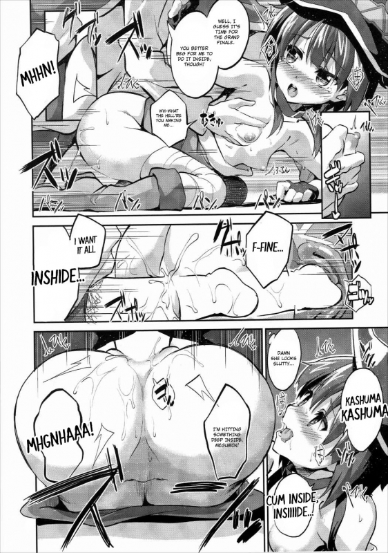 (COMIC1☆10) [Circle-FIORE (Ekakibit)] Bakuretsu Shiki Energy D_22