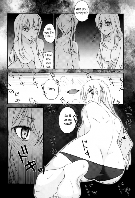 (COMIC1☆10) [Corgi army (Fuzimitsu)] Jacke wie Hose (Kantai Collection -KanColle-) [English] [TZdY]_03