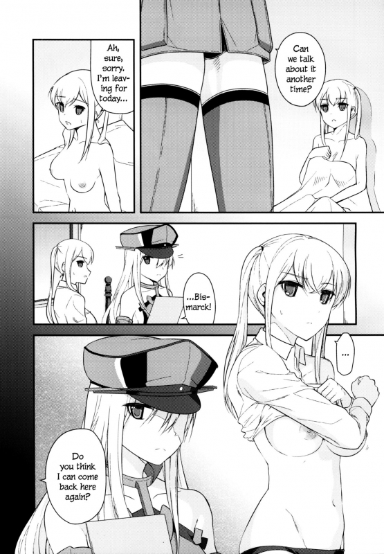 (COMIC1☆10) [Corgi army (Fuzimitsu)] Jacke wie Hose (Kantai Collection -KanColle-) [English] [TZdY]_06