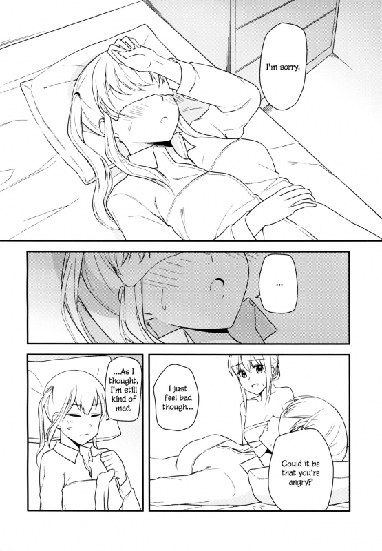 (COMIC1☆10) [Corgi army (Fuzimitsu)] Jacke wie Hose (Kantai Collection -KanColle-) [English] [TZdY]_19