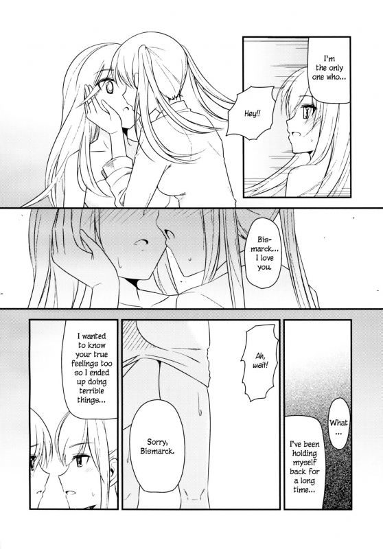 (COMIC1☆10) [Corgi army (Fuzimitsu)] Jacke wie Hose (Kantai Collection -KanColle-) [English] [TZdY]_27