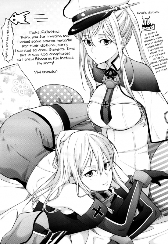 (COMIC1☆10) [Corgi army (Fuzimitsu)] Jacke wie Hose (Kantai Collection -KanColle-) [English] [TZdY]_31