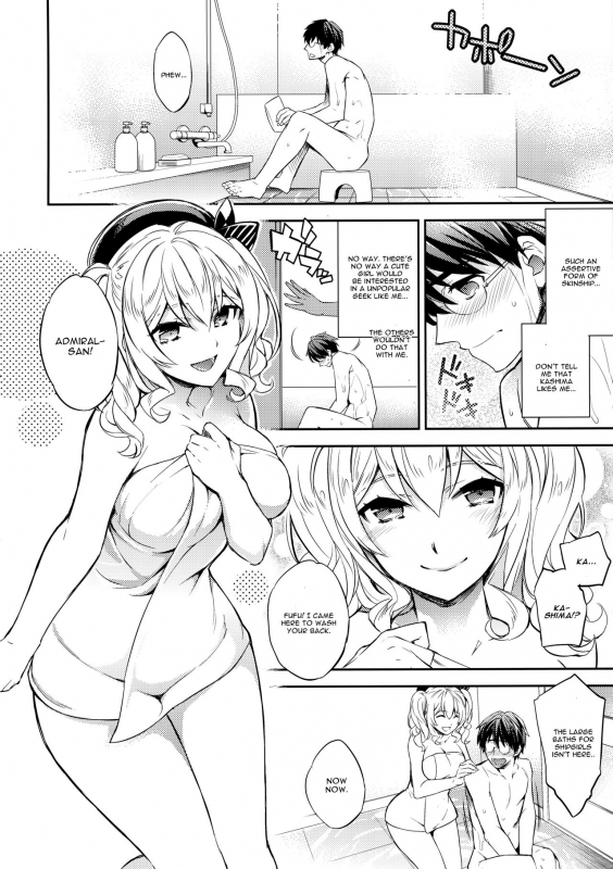 (COMIC1☆10) [Crazy9 (Ichitaka)] C9-24 Kashima to Hajimete (Kantai Collection -KanColle-) [English_05