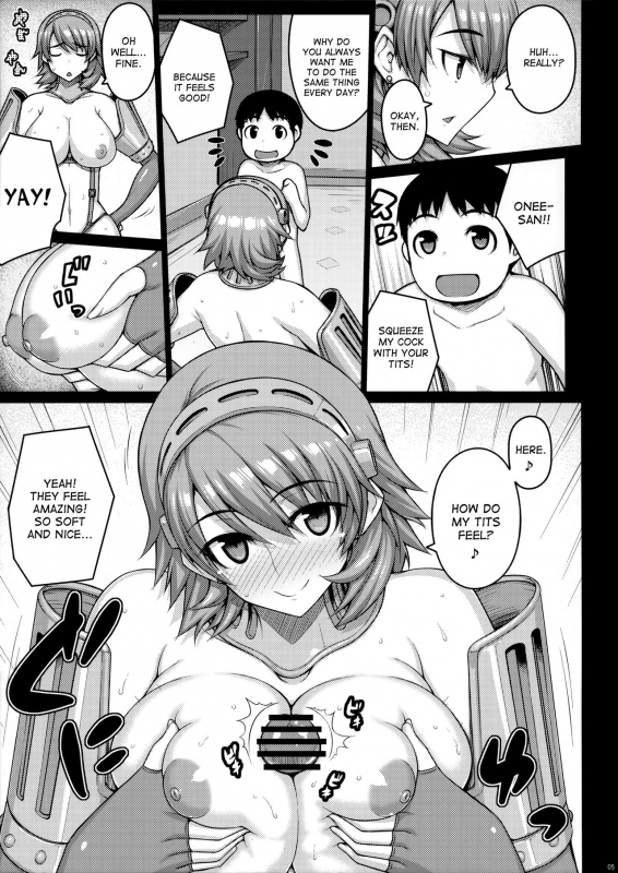 (COMIC1☆10) [Darabuchidou (Darabuchi)] Raw (Persona 3) [English] [desudesu]_03