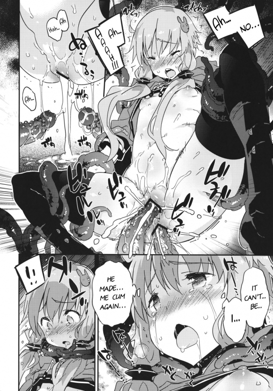 (COMIC1☆10) [Dr.VERMILION (Petenshi)] Horror Game Jikkyou Nante Mou Korigori desu (VOCALOID) _16