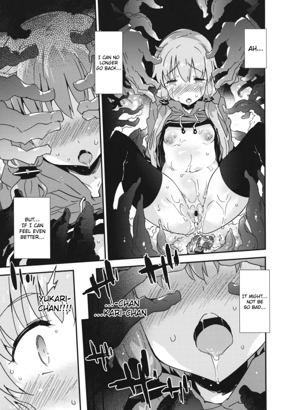 (COMIC1☆10) [Dr.VERMILION (Petenshi)] Horror Game Jikkyou Nante Mou Korigori desu (VOCALOID) _21