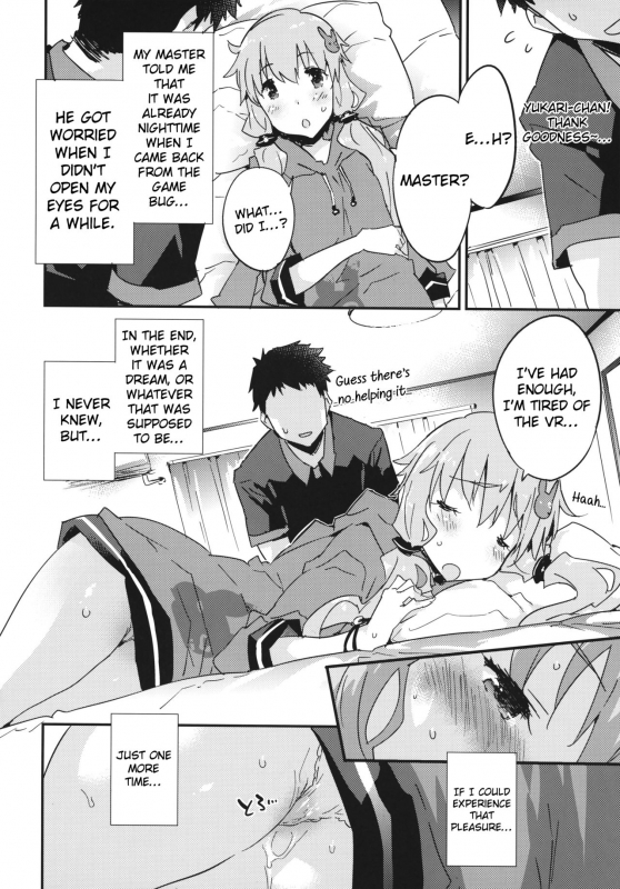 (COMIC1☆10) [Dr.VERMILION (Petenshi)] Horror Game Jikkyou Nante Mou Korigori desu (VOCALOID) _22