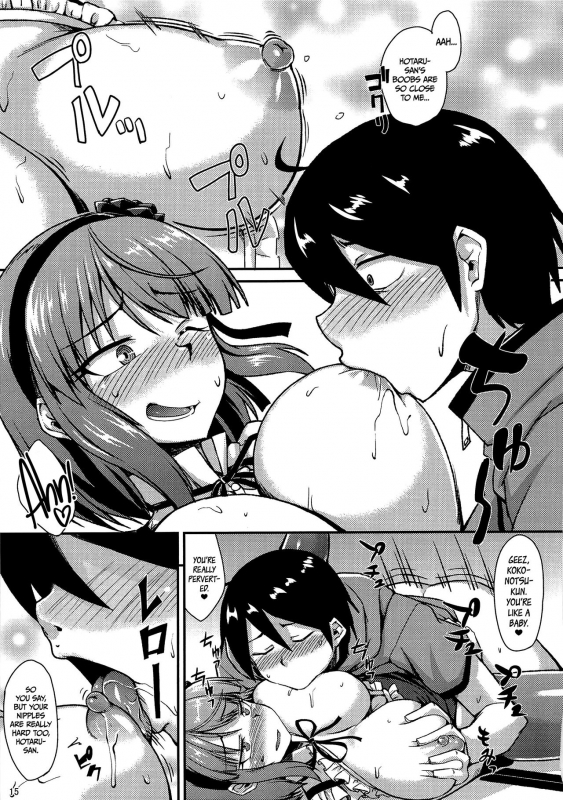 (COMIC1☆10) [ENNUI (Nokoppa)] Dagashi Yori Oppai ga Suki  I Like Boobs More T_13
