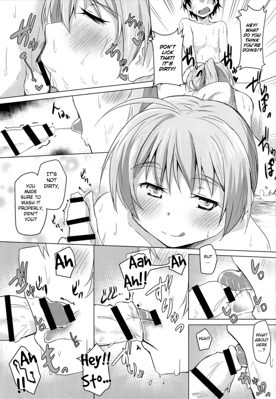 (COMIC1☆10) [Flicker10 (Kuronyan)] Issho ni Obenkyou... Shiyokka  Would You Li_07
