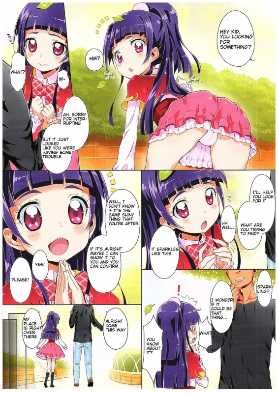(COMIC1☆10) [Furaipan Daimaou (Chouchin Ankou)] Okusuri Tsukai Precure! (Mahou Tsuk_01