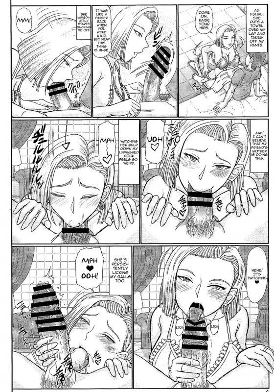 (COMIC1☆10) [Gouon (SWA)] Jukujo Soap 18-gou Jourenkyaku wa Musume no Tomodachi (Dragon_02