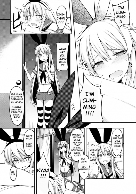 (COMIC1☆10) [H@BREAK (Itose Ikuto)] Shimakaze-kun ga Costte Costte Kosuru Hon (Kantai Co_06