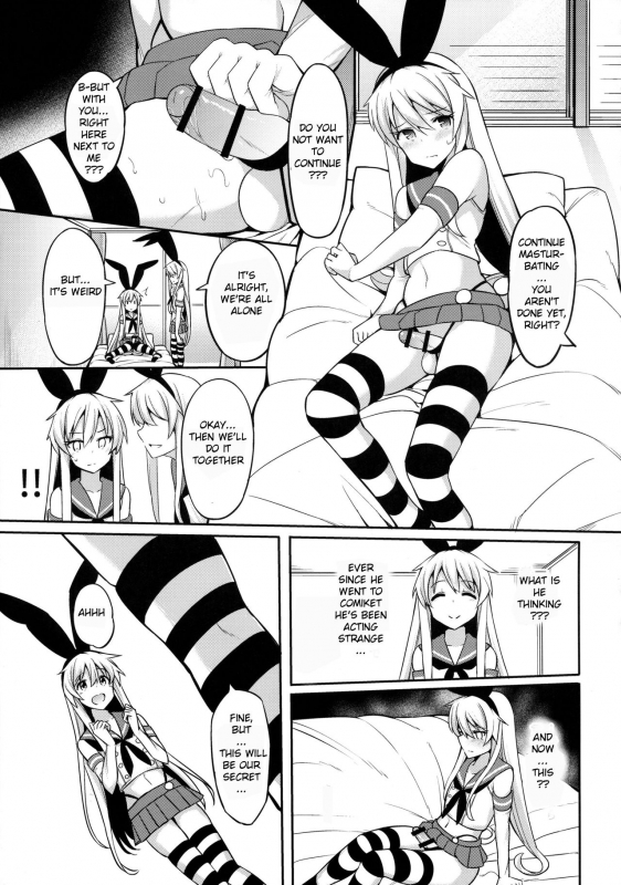 (COMIC1☆10) [H@BREAK (Itose Ikuto)] Shimakaze-kun ga Costte Costte Kosuru Hon (Kantai Co_07