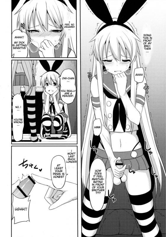 (COMIC1☆10) [H@BREAK (Itose Ikuto)] Shimakaze-kun ga Costte Costte Kosuru Hon (Kantai Co_08