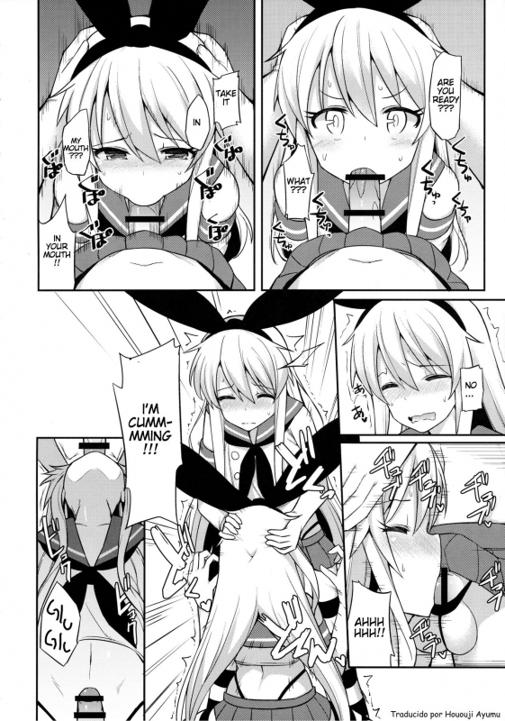 (COMIC1☆10) [H@BREAK (Itose Ikuto)] Shimakaze-kun ga Costte Costte Kosuru Hon (Kantai Co_14