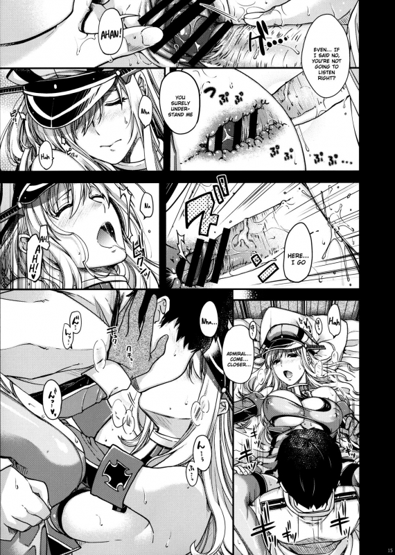 (COMIC1☆10) [HMA (Hiyoshi Hana)] Admiral!!! + Omake Paper (Kantai Collection -KanColle-) [English] [UC_13