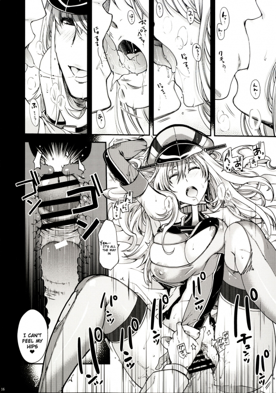 (COMIC1☆10) [HMA (Hiyoshi Hana)] Admiral!!! + Omake Paper (Kantai Collection -KanColle-) [English] [UC_14