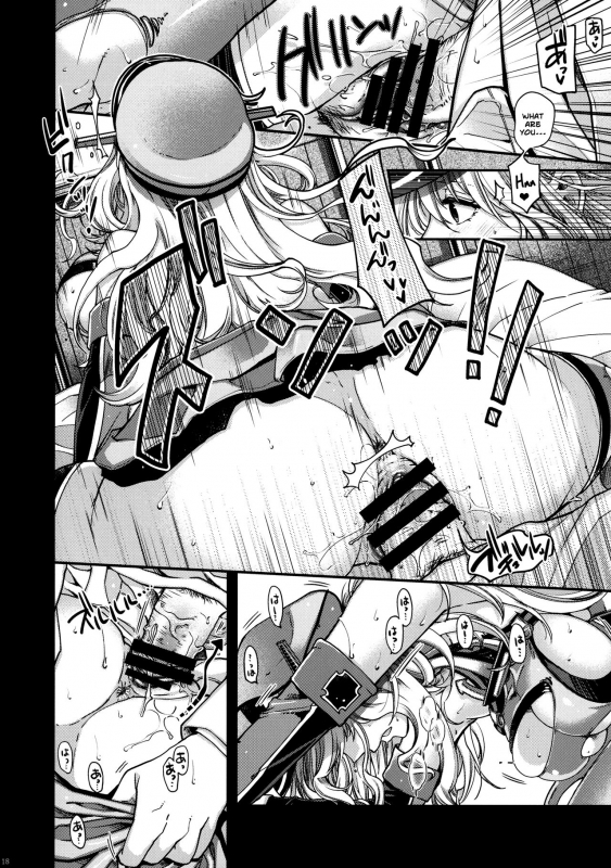 (COMIC1☆10) [HMA (Hiyoshi Hana)] Admiral!!! + Omake Paper (Kantai Collection -KanColle-) [English] [UC_16