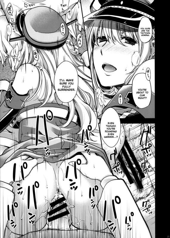 (COMIC1☆10) [HMA (Hiyoshi Hana)] Admiral!!! + Omake Paper (Kantai Collection -KanColle-) [English] [UC_19