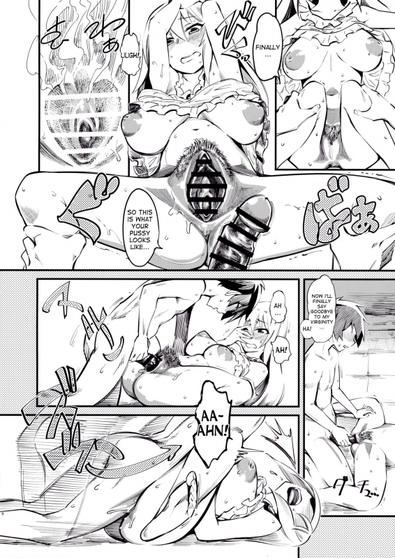 (COMIC1☆10) [Hi-Per Pinch (clover)] Trouble Darkness Kachoufuugetsu (Kono Sub_08