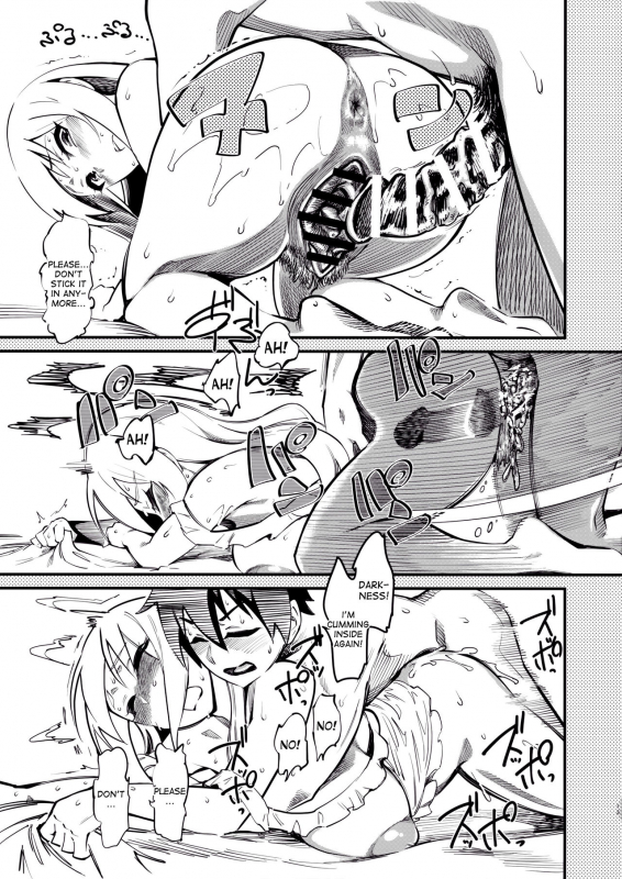 (COMIC1☆10) [Hi-Per Pinch (clover)] Trouble Darkness Kachoufuugetsu (Kono Sub_13