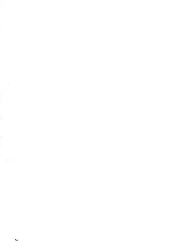 (COMIC1☆10) [High Tech Pen C_02