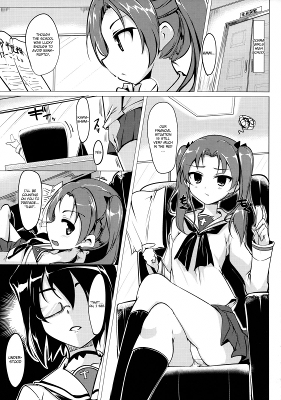 (COMIC1☆10) [Hisagoya (Momio)] BOKO BOKO OPERATION (Girls und Panzer) [English] {Hennojin}_03