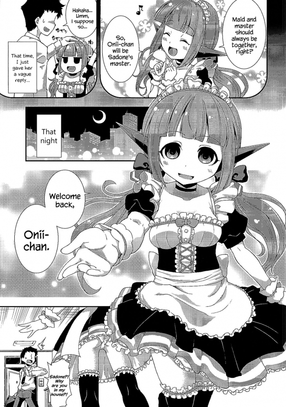 (COMIC1☆10) [Igou (Yamazaki Kana)] Sadone Maid to Sokkouyaku (Battle Girl High School) [English] {H_03