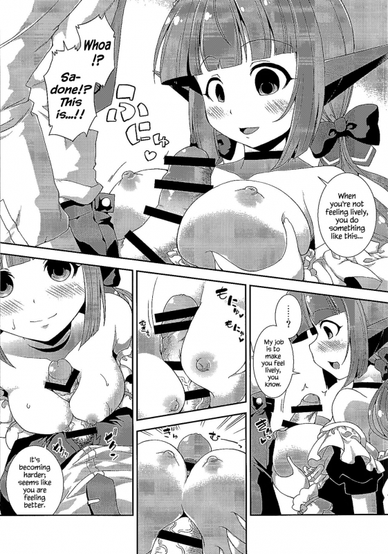 (COMIC1☆10) [Igou (Yamazaki Kana)] Sadone Maid to Sokkouyaku (Battle Girl High School) [English] {H_05