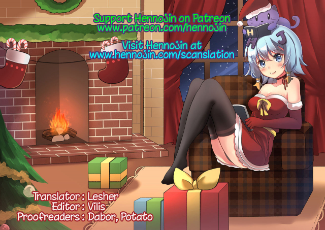 (COMIC1☆10) [Igou (Yamazaki Kana)] Sadone Maid to Sokkouyaku (Battle Girl High School) [English] {H_18